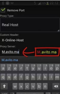 1 inwi
